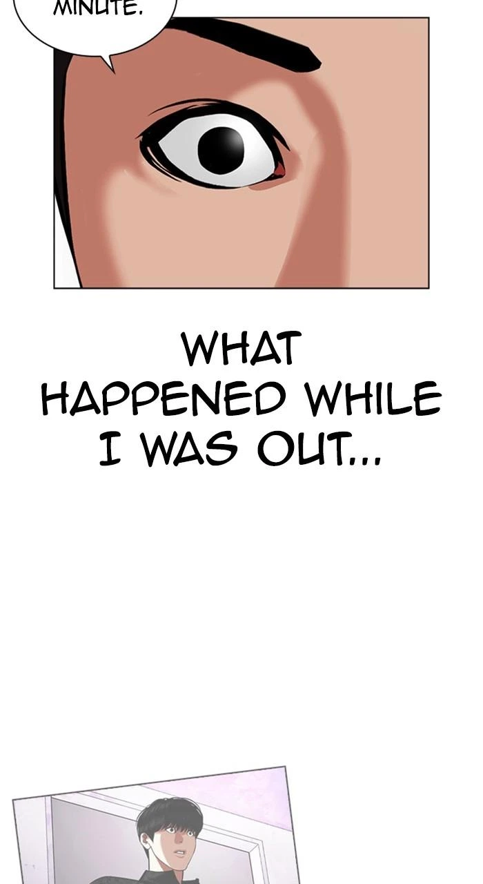 Lookism Chapter 471 — page 11