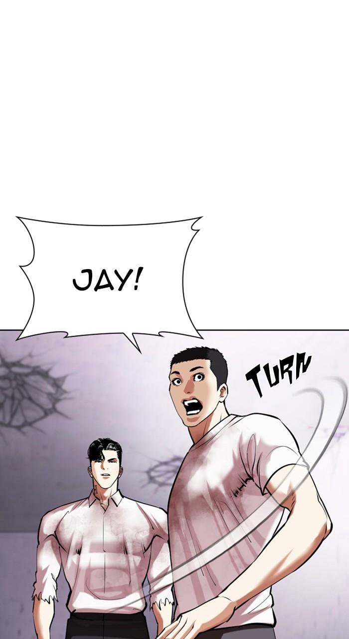 Lookism Chapter 471 — page 13