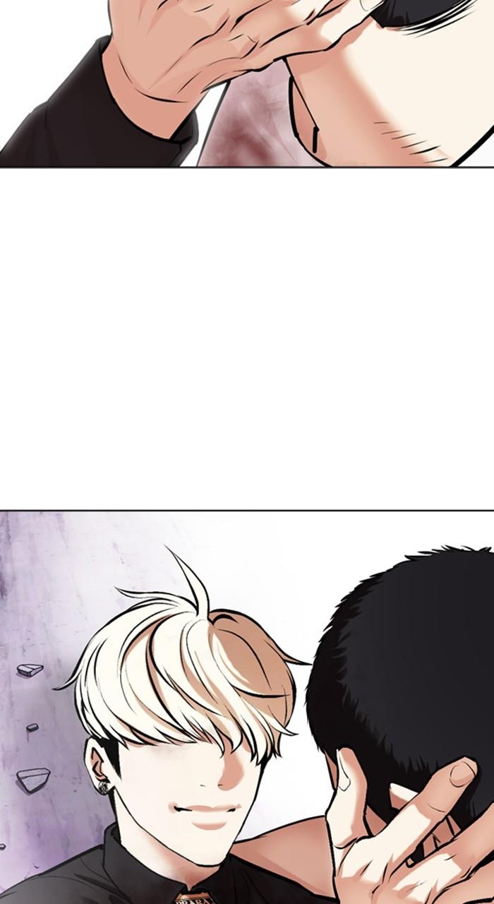 Lookism Chapter 471 — page 18