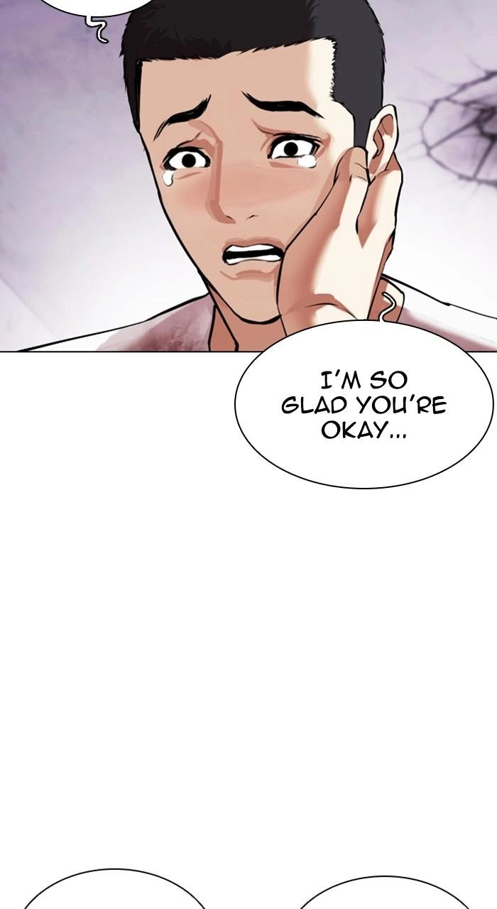 Lookism Chapter 471 — page 20