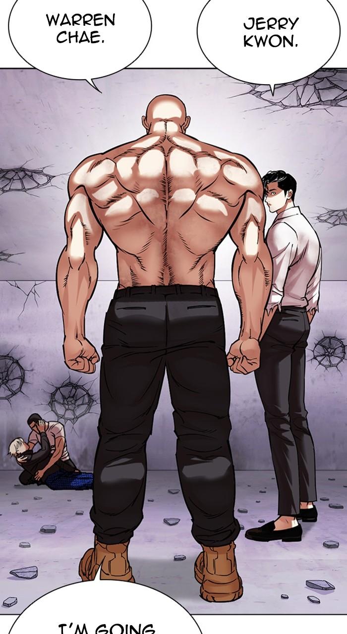 Lookism Chapter 471 — page 21