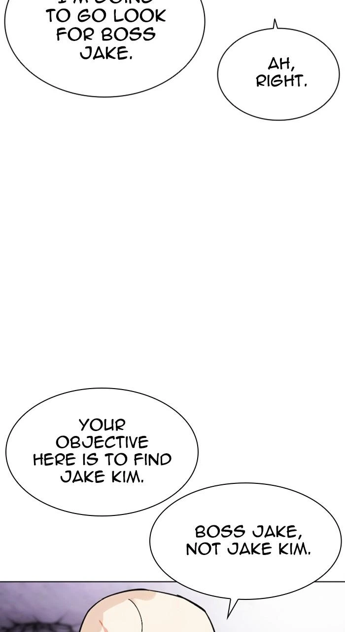 Lookism Chapter 471 — page 22