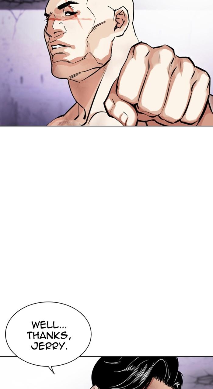 Lookism Chapter 471 — page 23