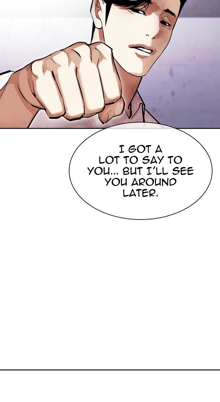 Lookism Chapter 471 — page 24