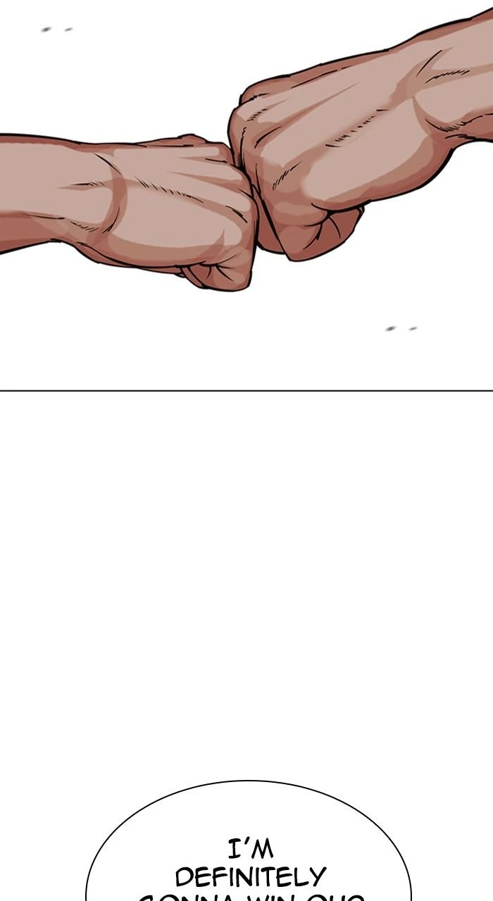 Lookism Chapter 471 — page 25