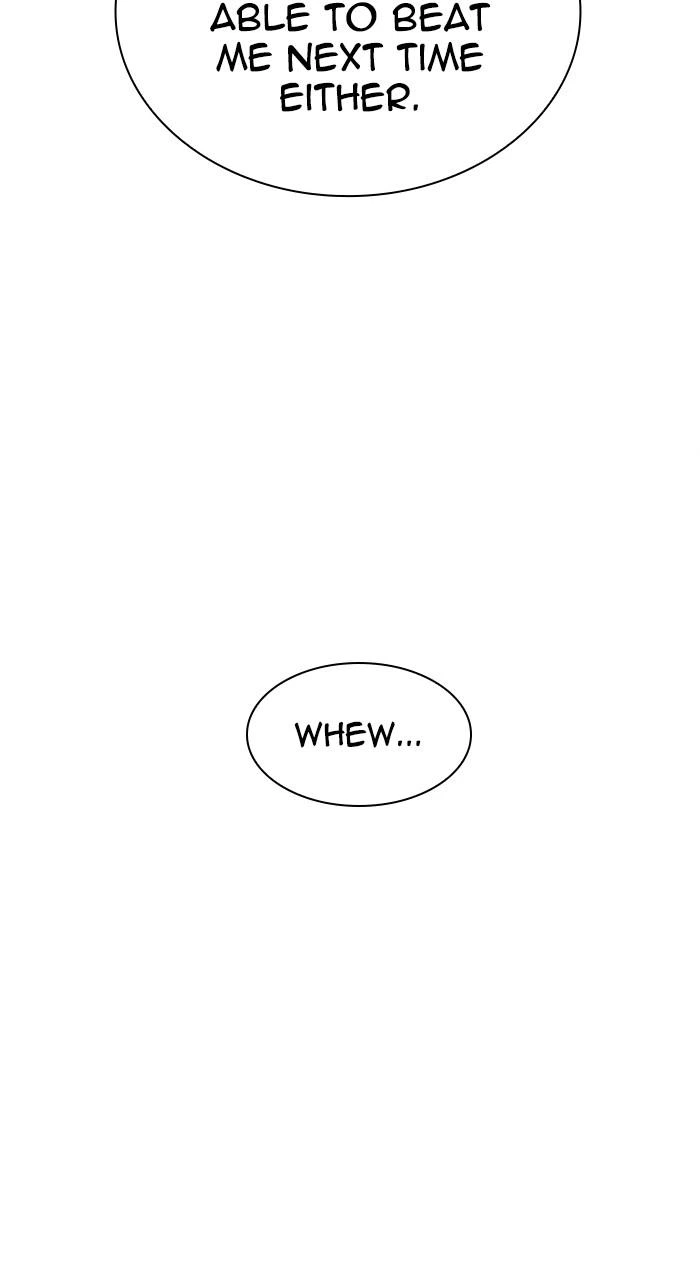 Lookism Chapter 471 — page 27