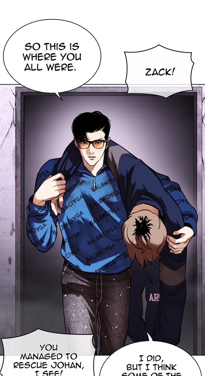 Lookism Chapter 471 — page 28