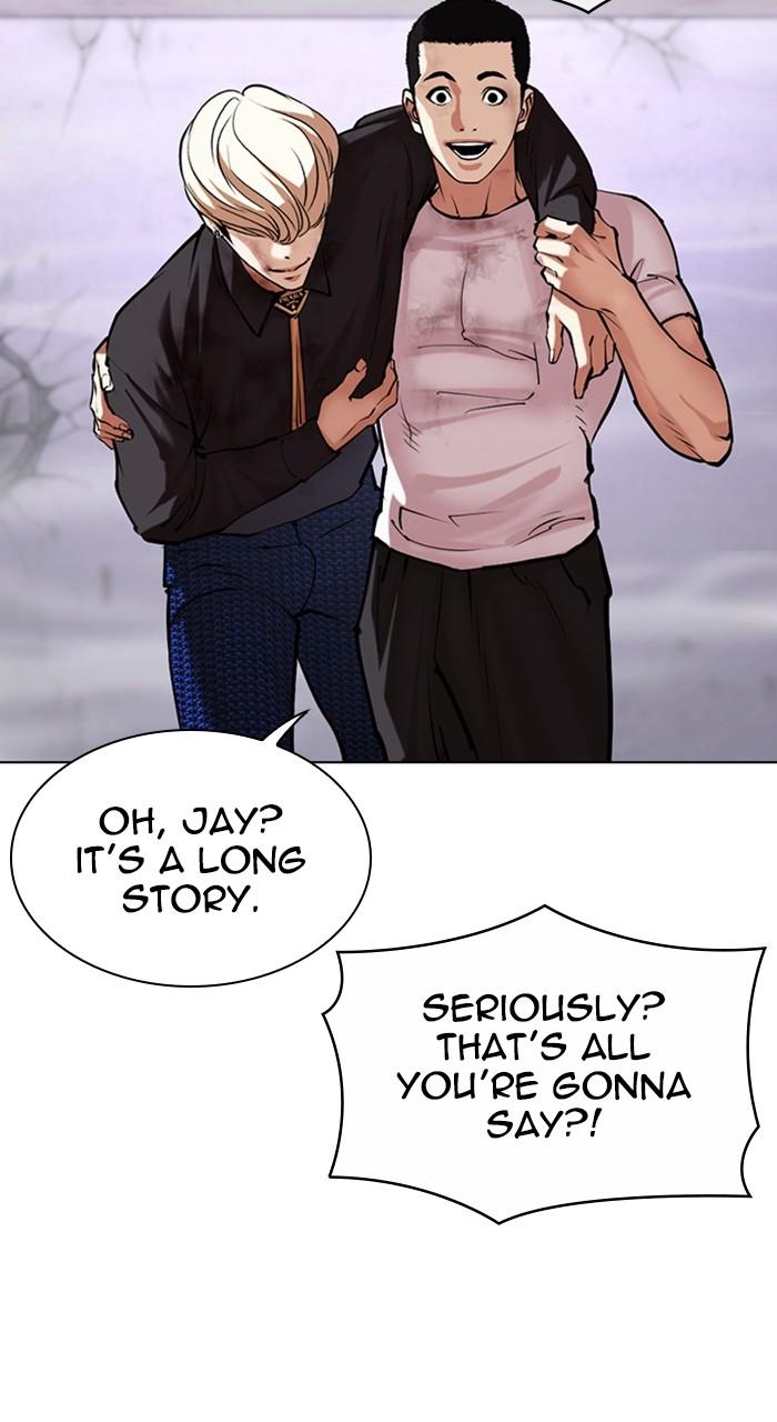 Lookism Chapter 471 — page 30