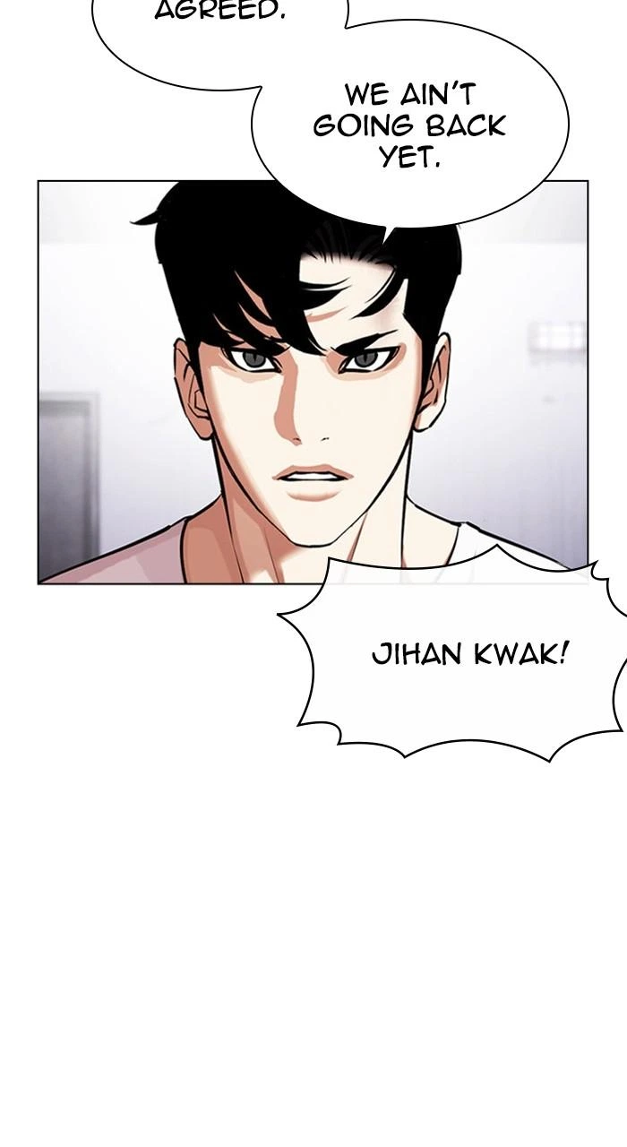 Lookism Chapter 471 — page 37