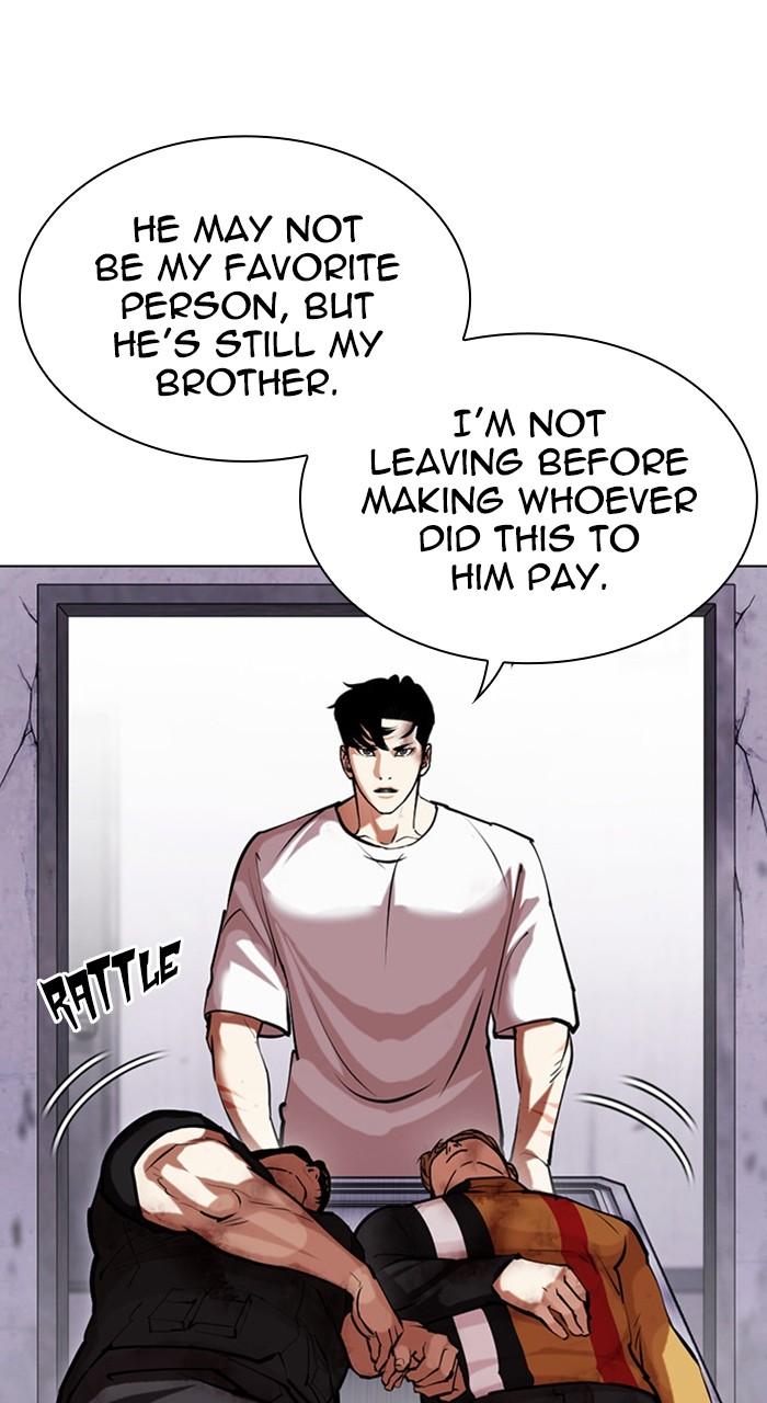 Lookism Chapter 471 — page 38