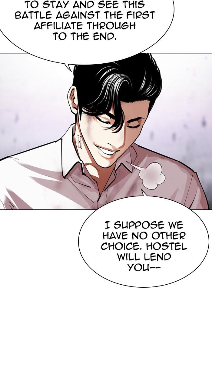 Lookism Chapter 471 — page 40