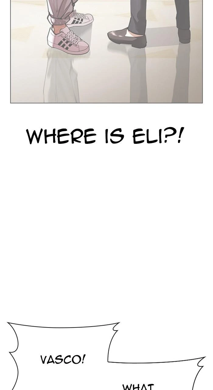 Lookism Chapter 471 — page 43