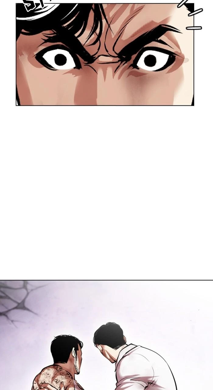 Lookism Chapter 471 — page 48