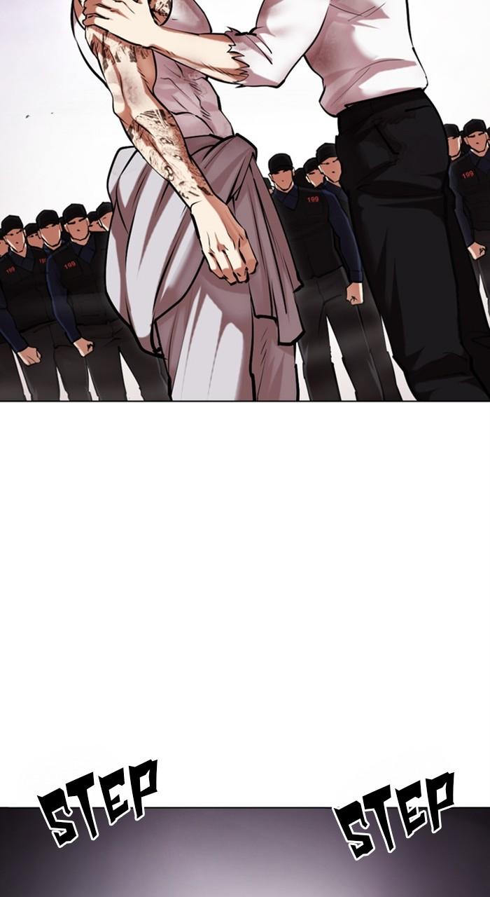 Lookism Chapter 471 — page 49