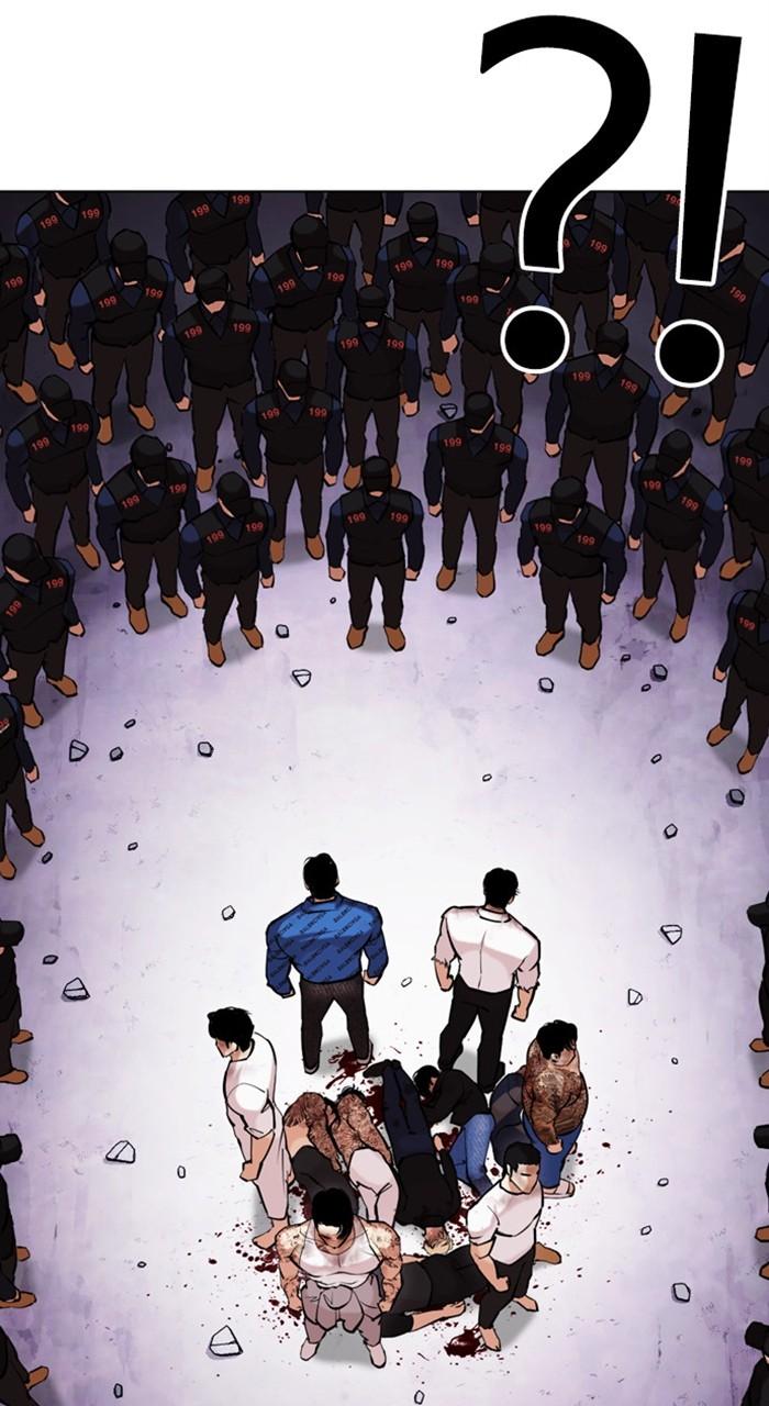 Lookism Chapter 471 — page 53