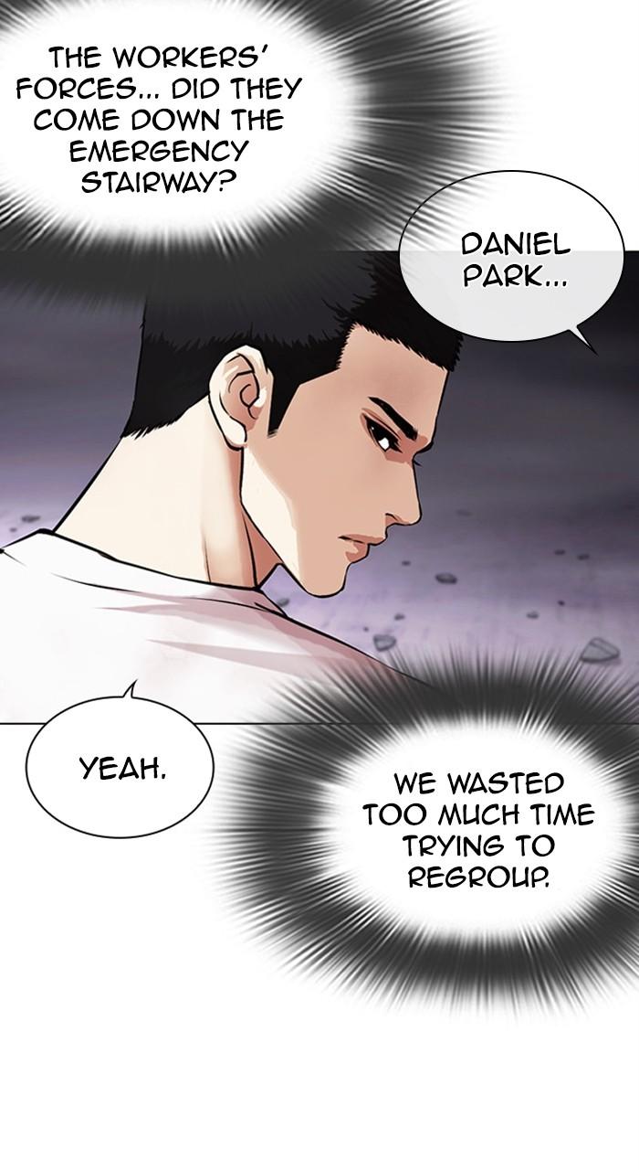 Lookism Chapter 471 — page 55