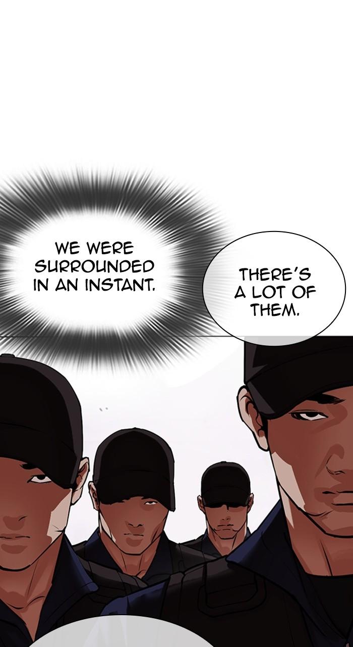 Lookism Chapter 471 — page 56