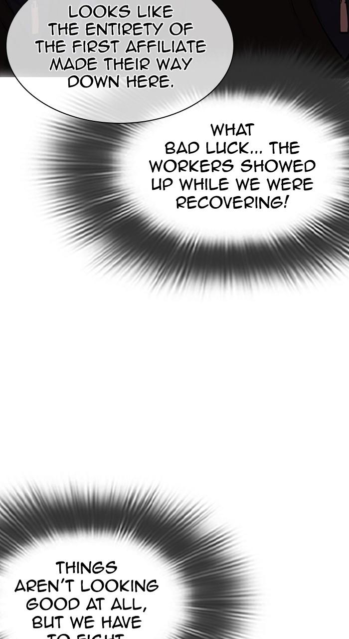 Lookism Chapter 471 — page 57