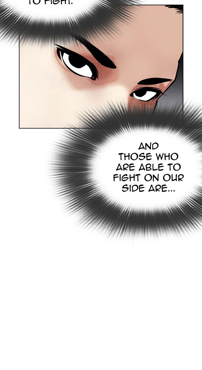 Lookism Chapter 471 — page 58