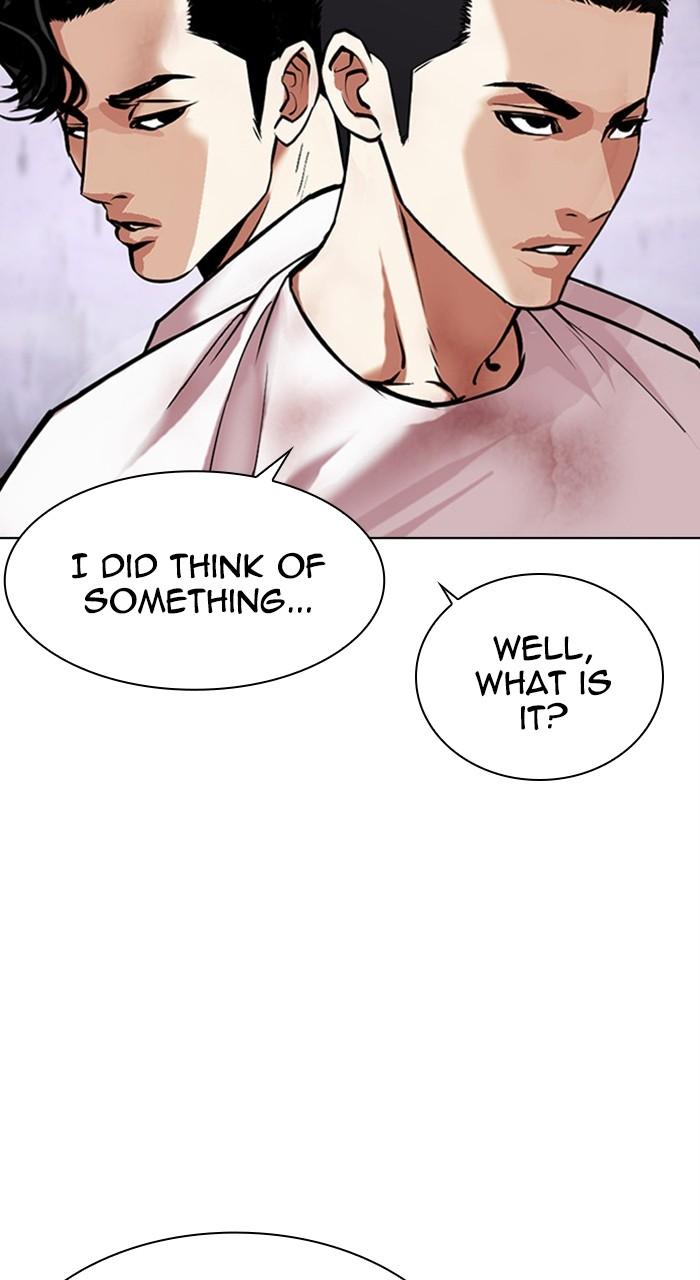 Lookism Chapter 471 — page 61