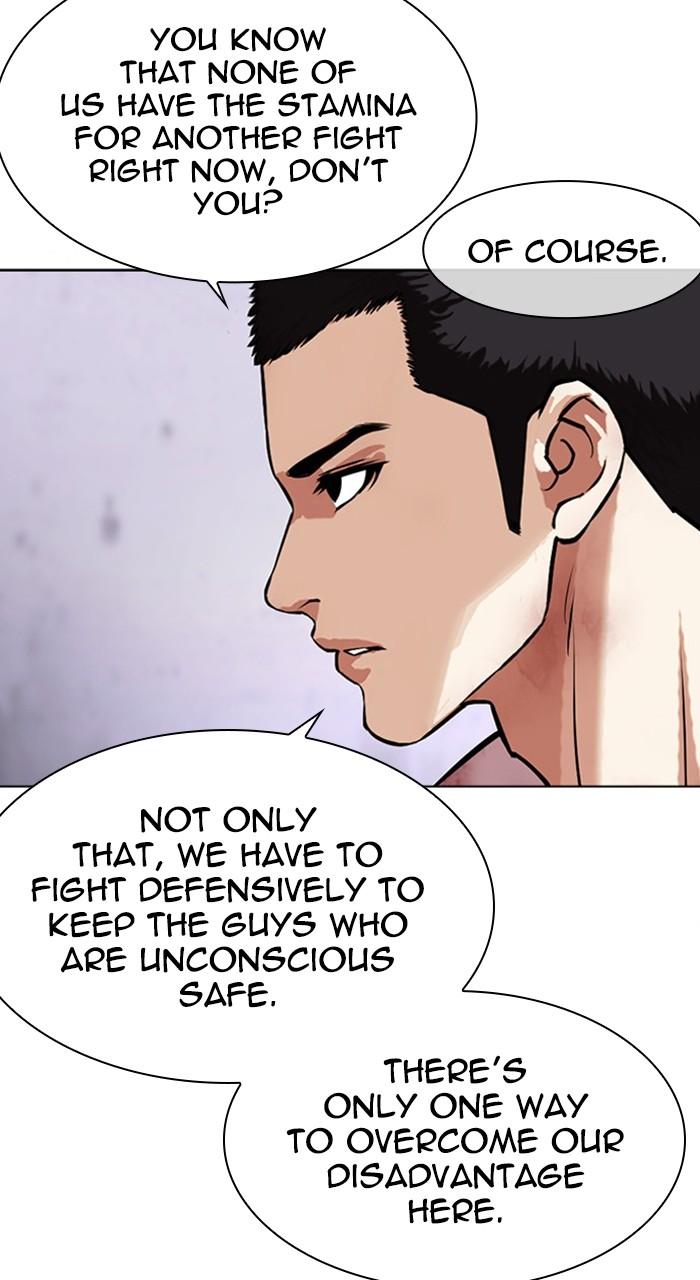 Lookism Chapter 471 — page 62