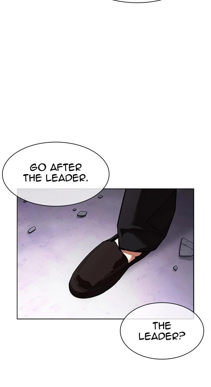 Lookism Chapter 471 — page 63