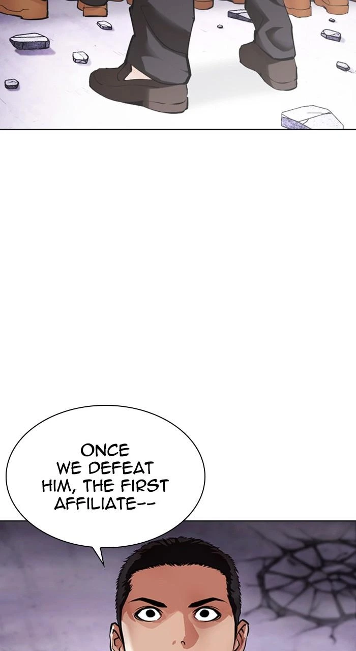 Lookism Chapter 471 — page 66