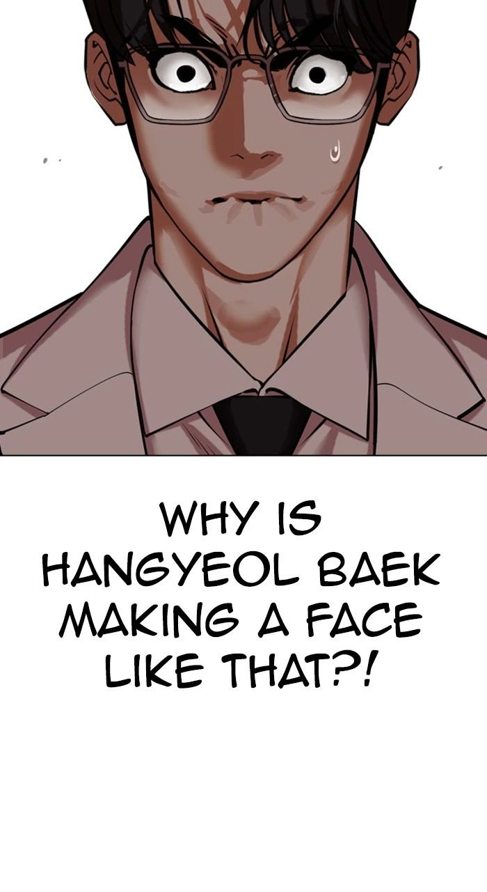 Lookism Chapter 471 — page 69
