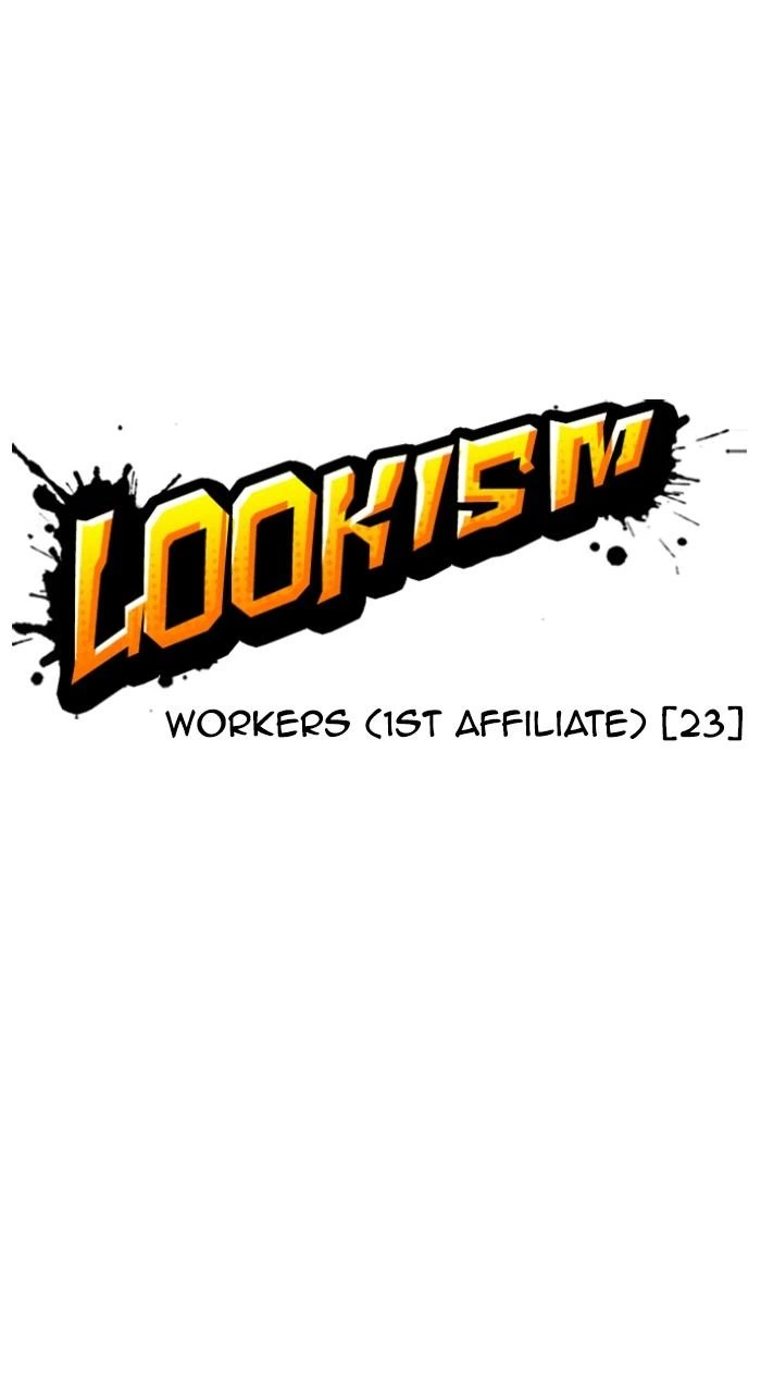 Lookism Chapter 471 — page 70
