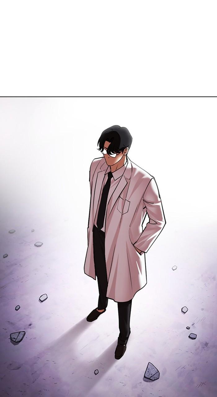 Lookism Chapter 471 — page 72