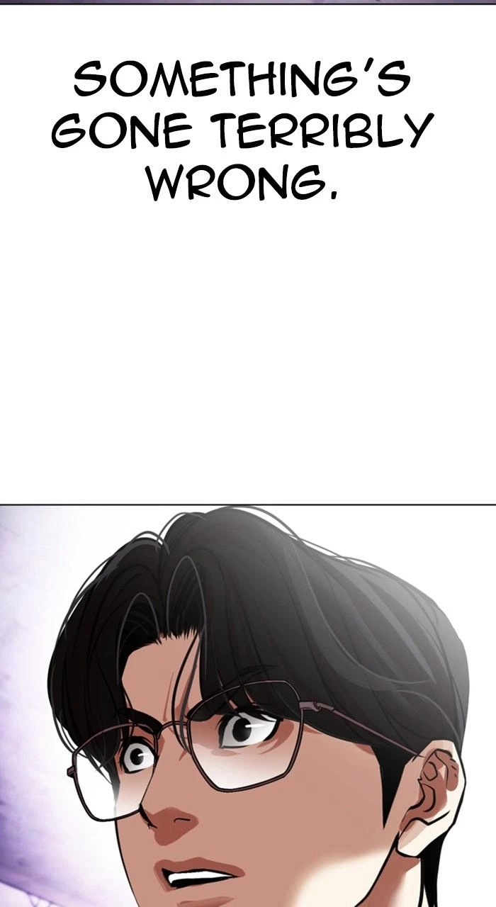 Lookism Chapter 471 — page 73