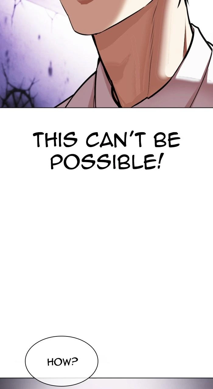 Lookism Chapter 471 — page 74