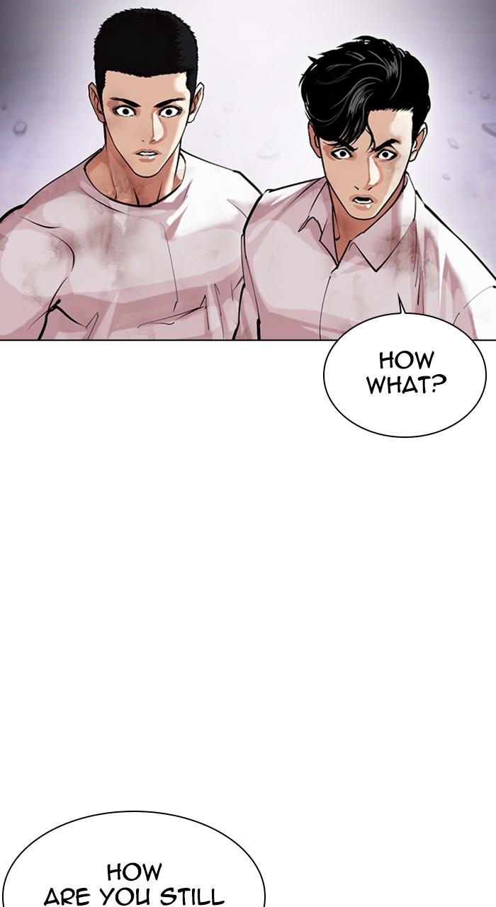 Lookism Chapter 471 — page 75