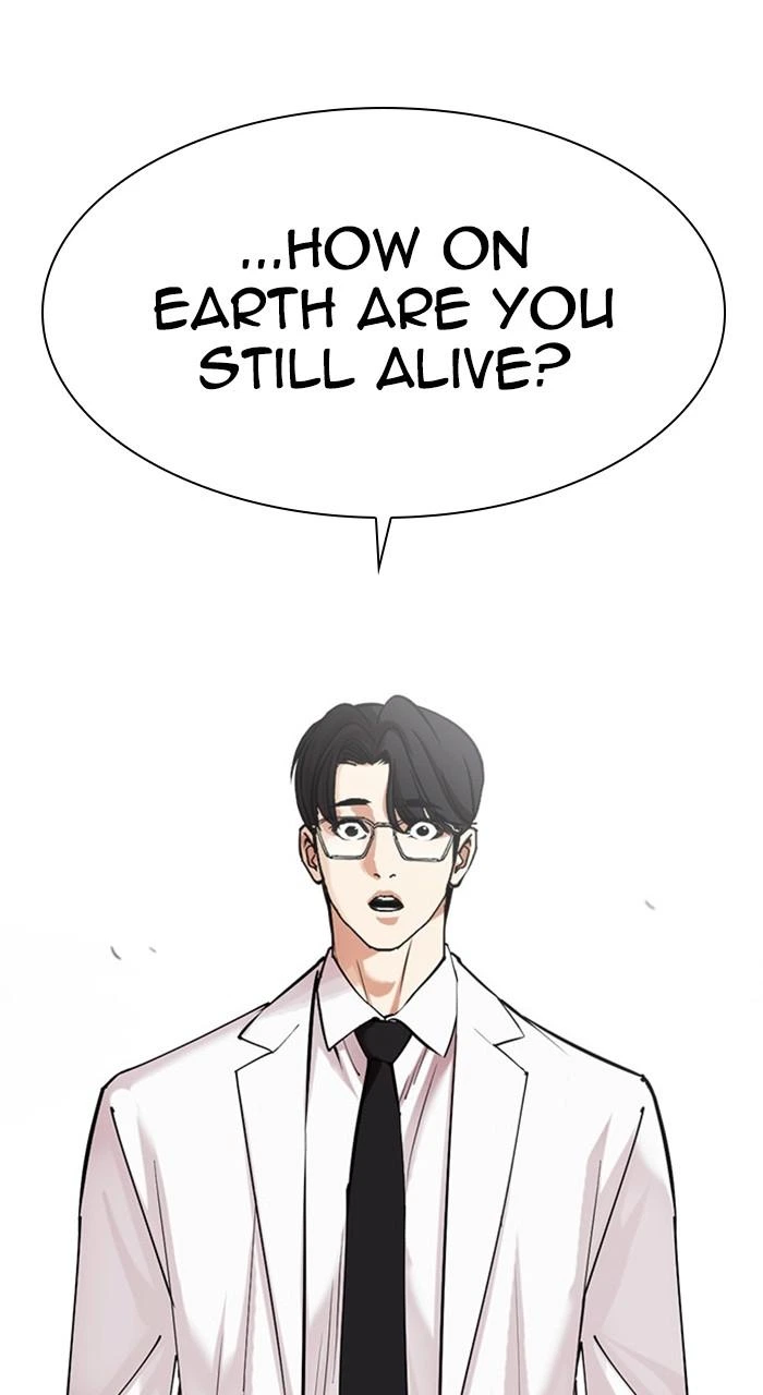 Lookism Chapter 471 — page 78