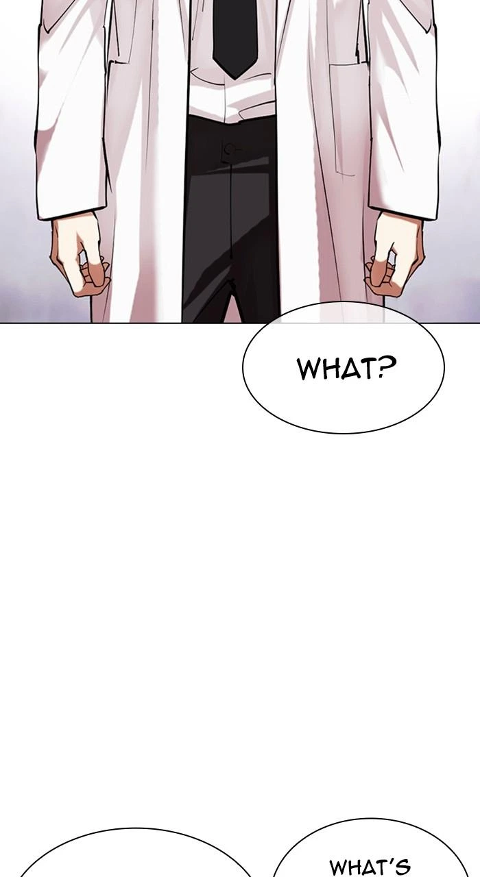 Lookism Chapter 471 — page 79