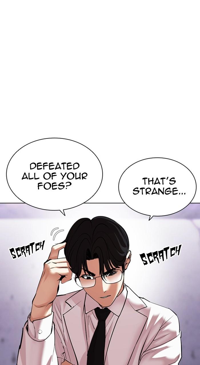 Lookism Chapter 471 — page 81