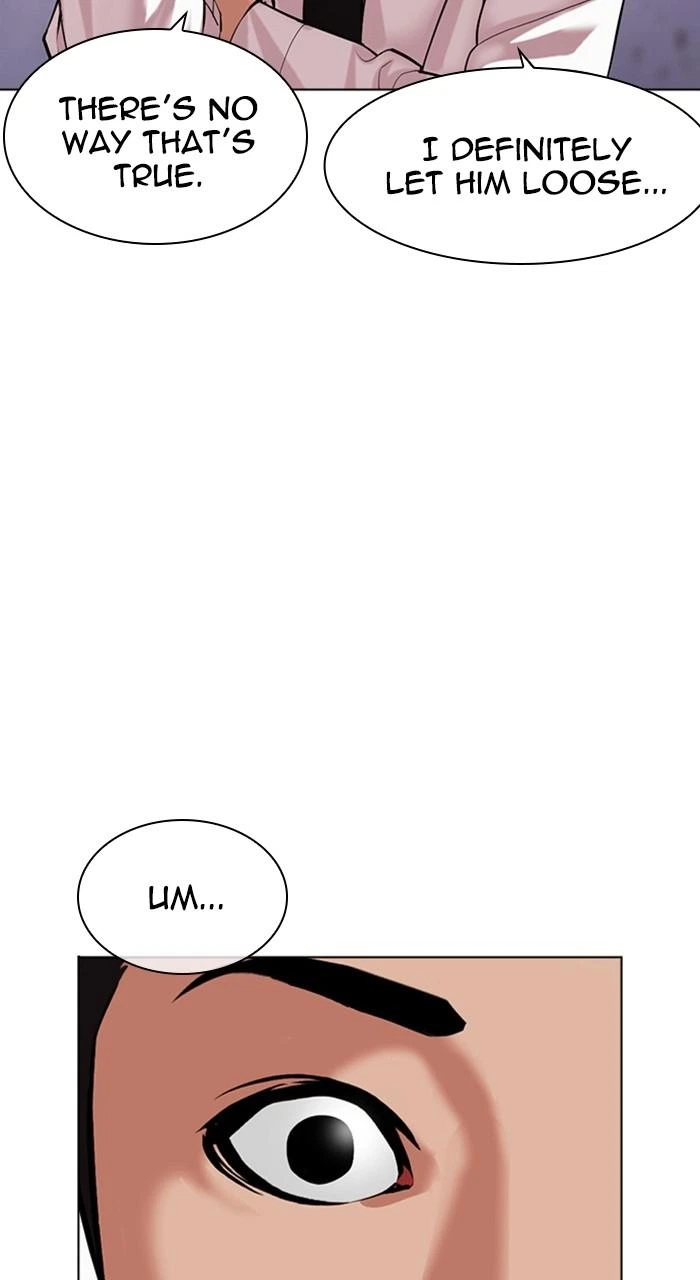 Lookism Chapter 471 — page 82