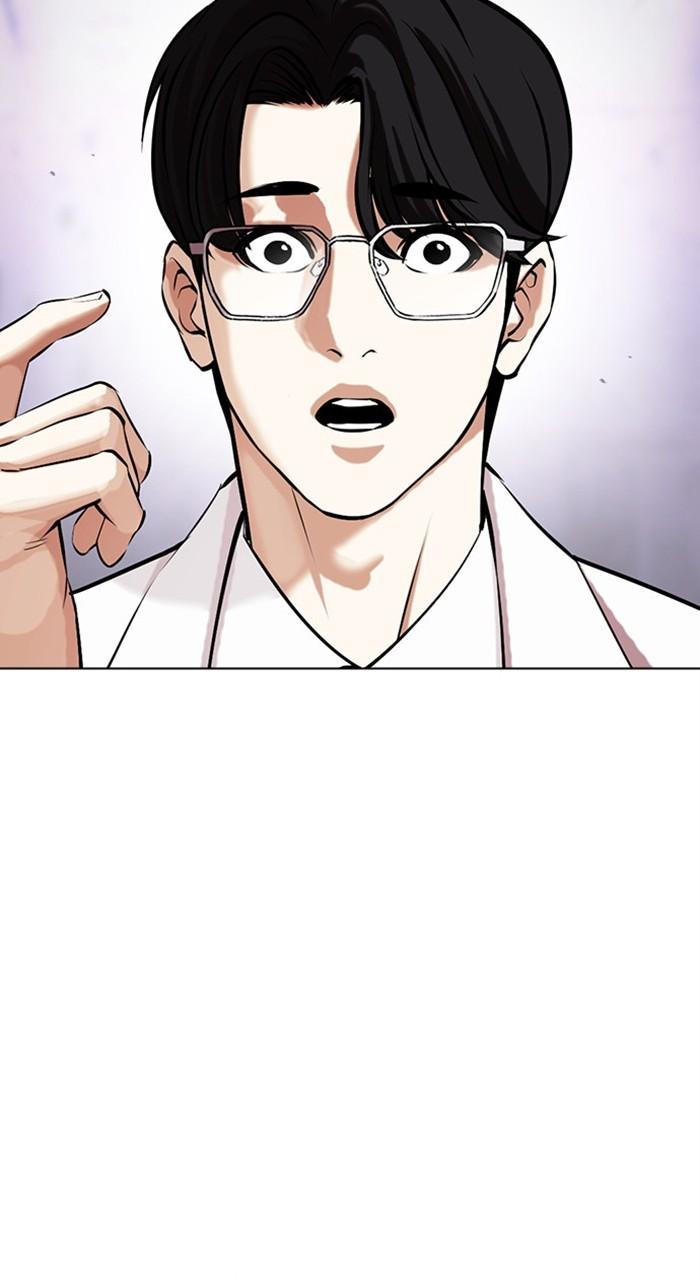 Lookism Chapter 471 — page 84