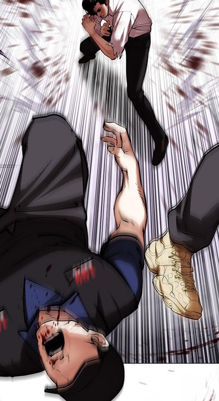 Lookism Chapter 471 — page 86