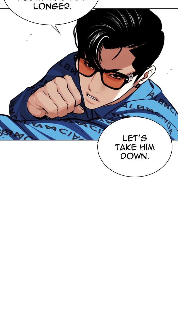 Lookism Chapter 471 — page 91