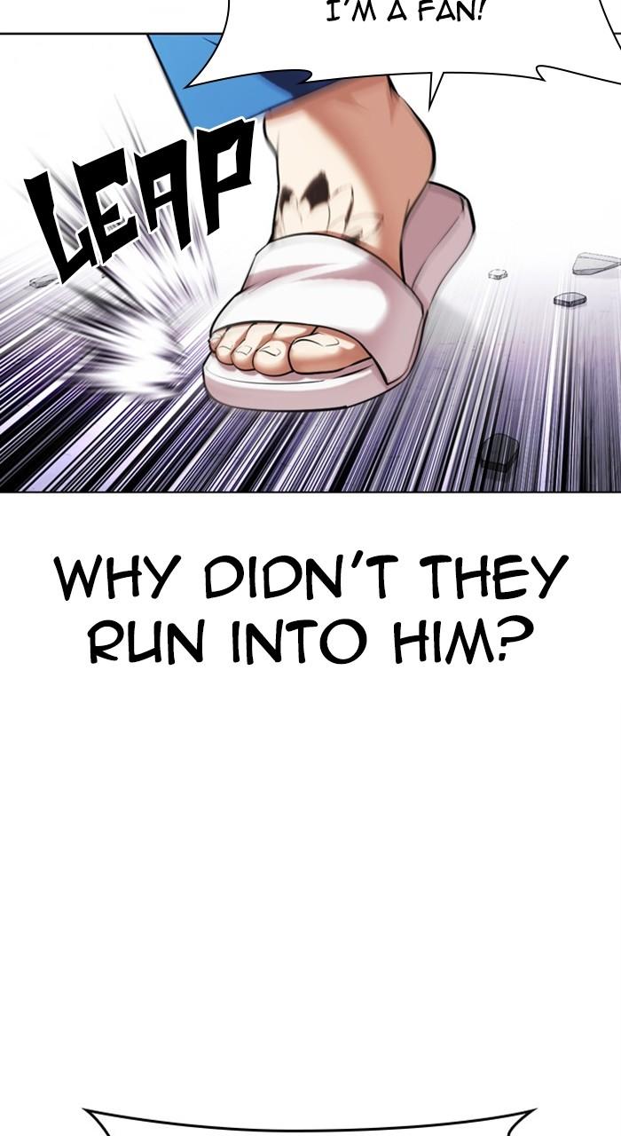 Lookism Chapter 471 — page 95