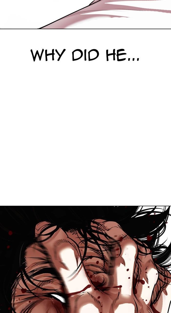 Lookism Chapter 471 — page 97