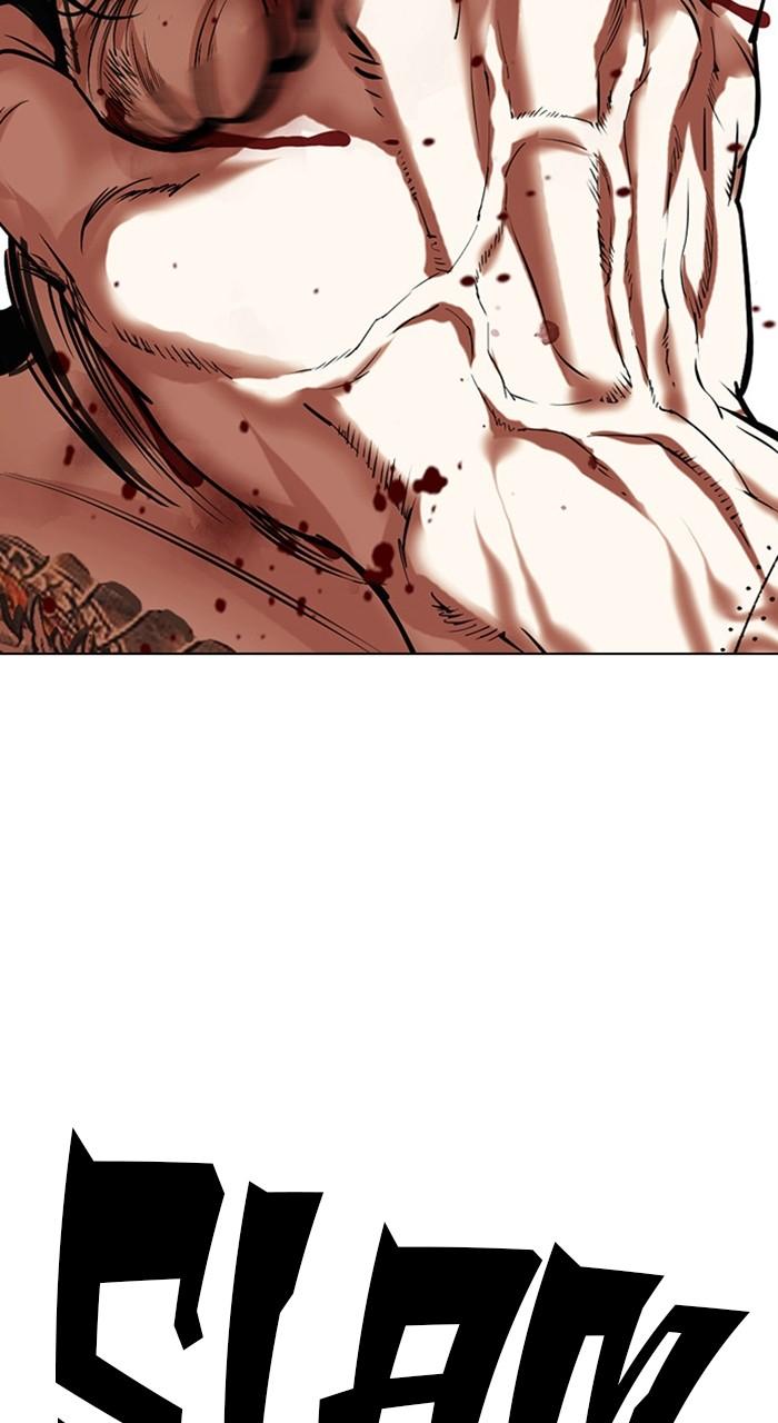 Lookism Chapter 471 — page 98