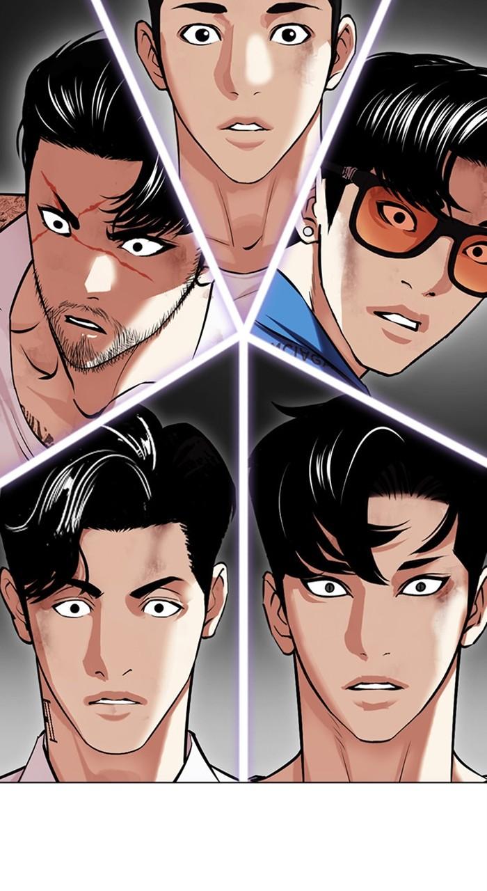 Lookism Chapter 471 — page 101