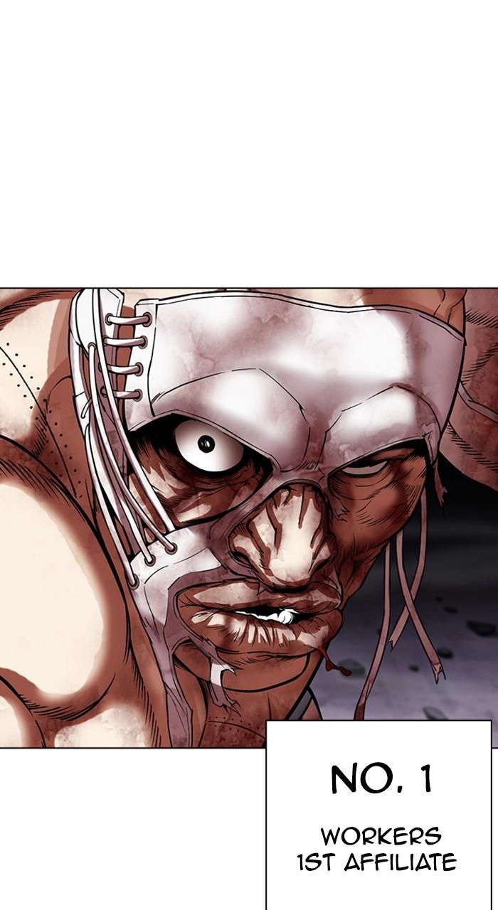Lookism Chapter 471 — page 102