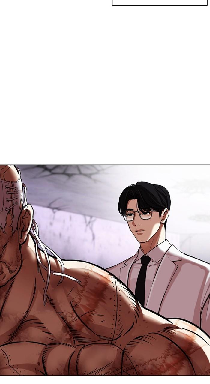 Lookism Chapter 471 — page 103