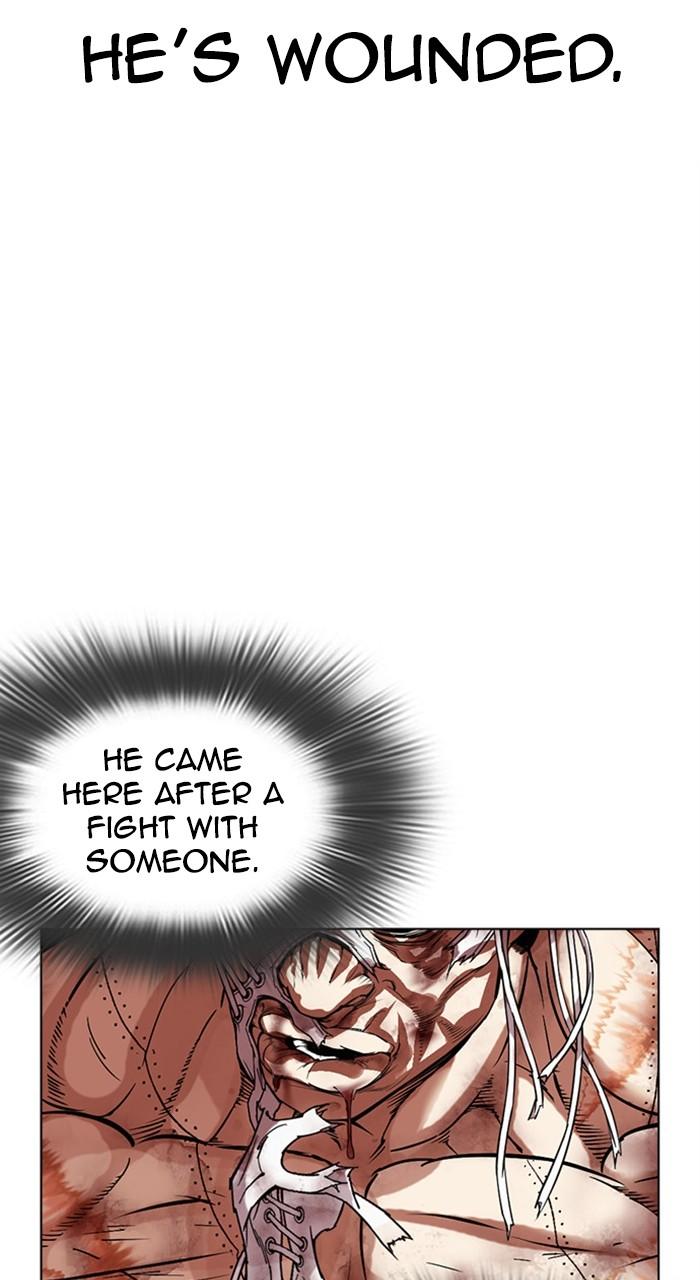 Lookism Chapter 471 — page 104