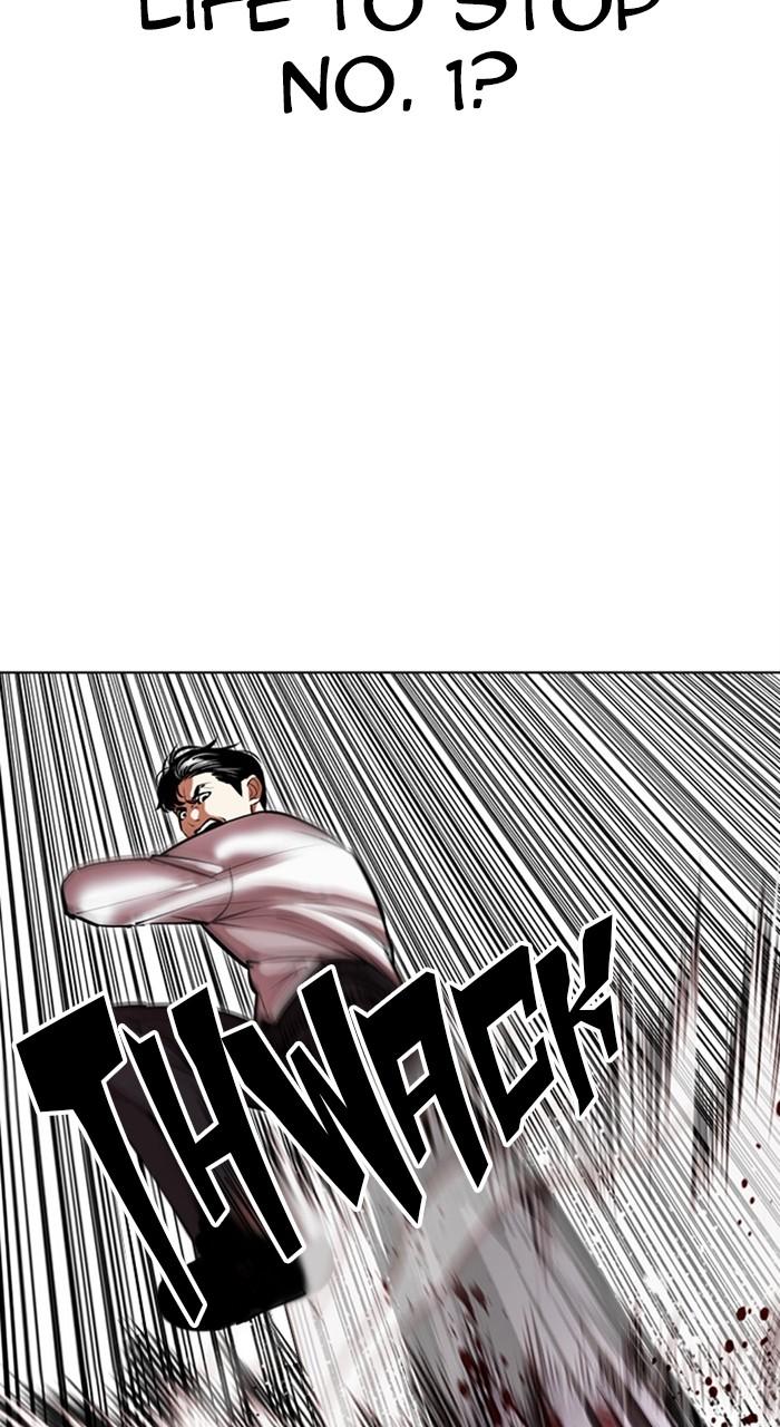 Lookism Chapter 471 — page 110