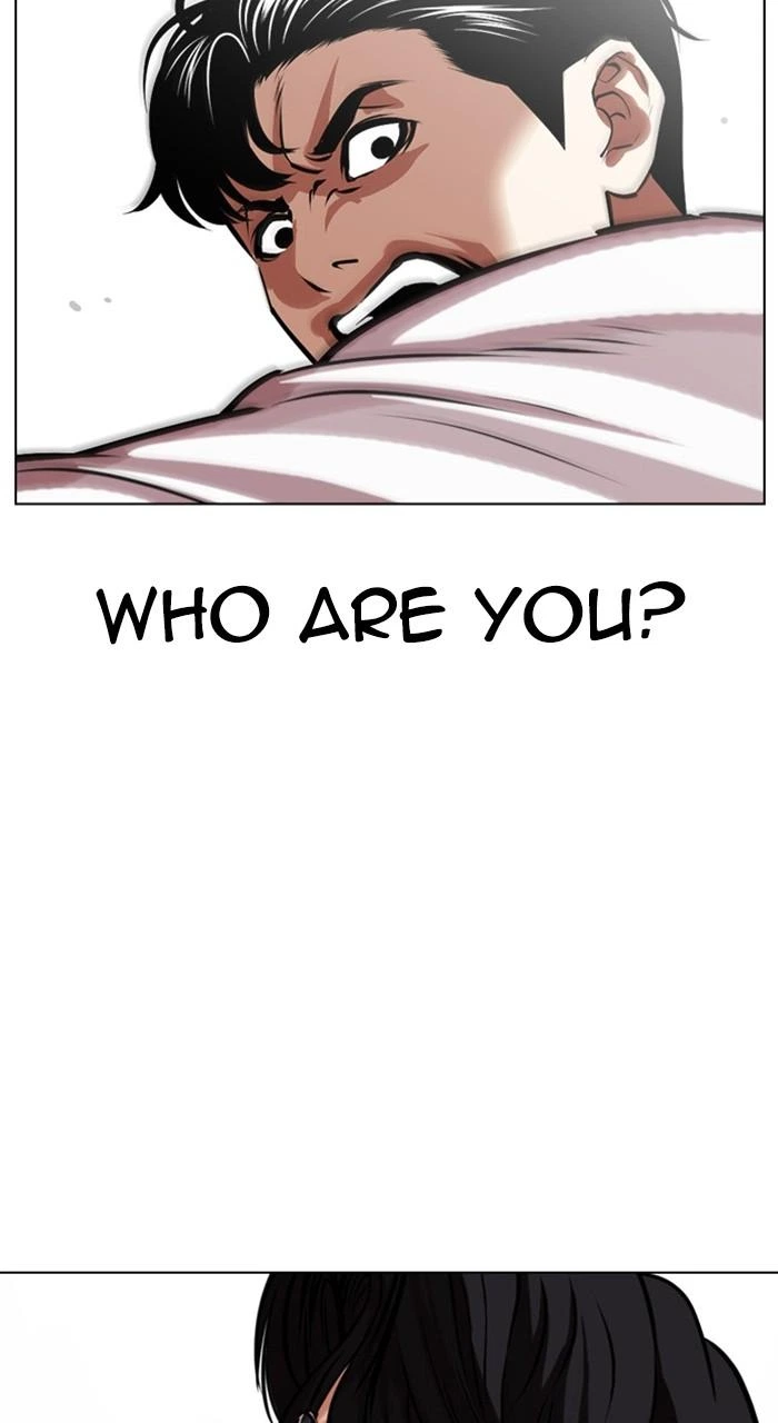 Lookism Chapter 471 — page 112