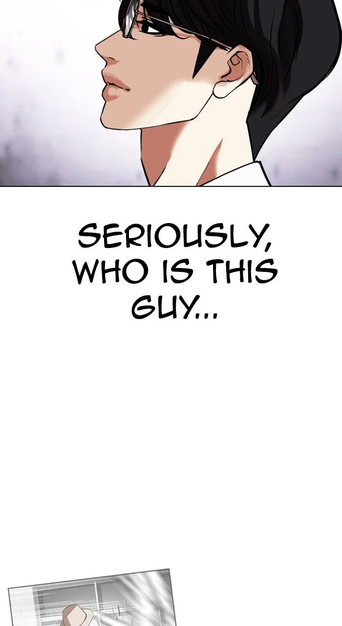 Lookism Chapter 471 — page 113